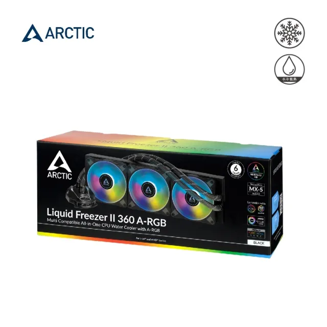 【Arctic】Liquid Freezer II 360 A RGB CPU水冷散熱器(原廠保固六年)