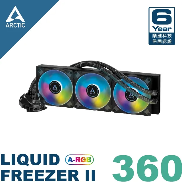 Arctic】Liquid Freezer II 360 A RGB CPU水冷散熱器(原廠保固六年) - momo購物網- 好評推薦-2025年2月 Arctic】Liquid Freezer II 360 A RGB CPU水冷散熱器(原廠保固六年) - momo購物網- 好評推薦-2025年2月