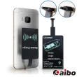【aibo】Micro USB通用型 無線充電感應貼片(通過NCC認證)