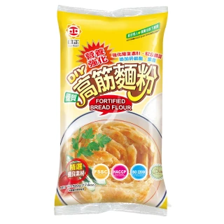 【日正食品】營養強化優質高筋麵粉500g