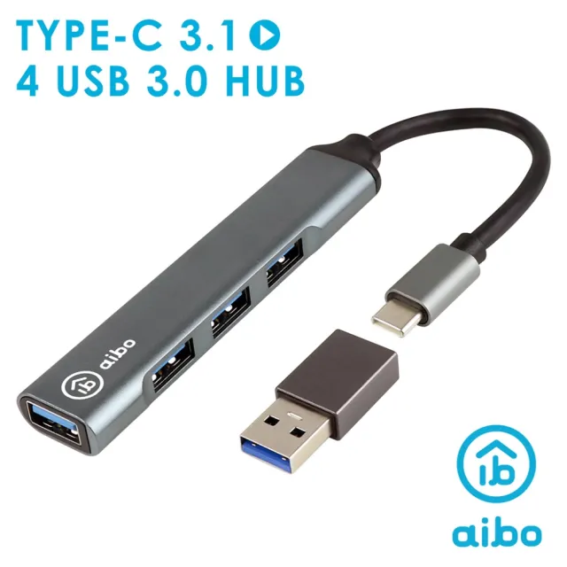 【aibo】Type-C 3.1 鋁合金 4埠USB3.0 HUB(買一送一)