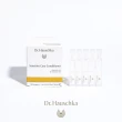 【Dr. Hauschka 德國世家】律動甘露S[1mlx30入](Dr.hauschka/德國/有機/保養/草本/甘露)