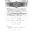 【麥書出版社】835138 看簡譜學古典名曲(鋼琴譜 鋼琴教材)