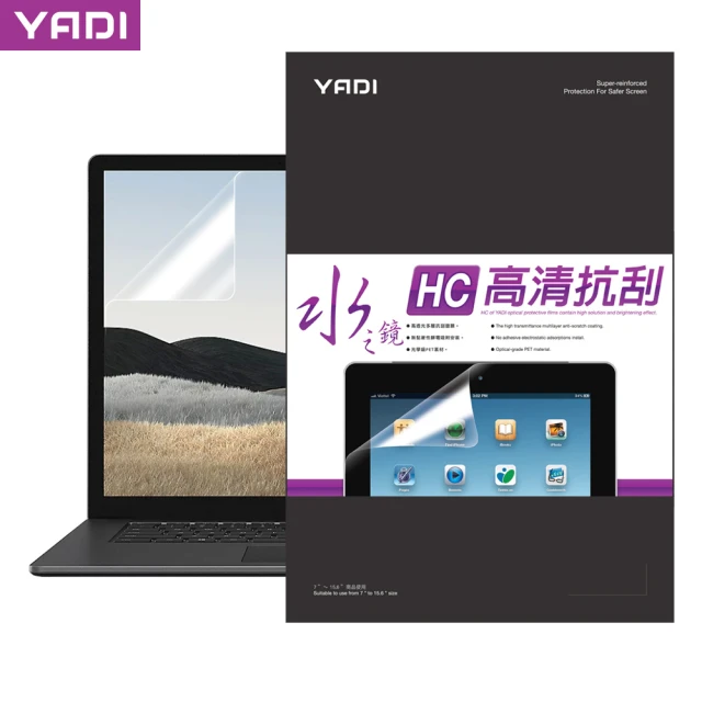 【YADI】ASUS Vivobook 16 M1605YA 水之鏡 HC高清透抗刮筆電螢幕保護貼(高透光/抗刮)