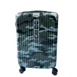 【COUGAR 美洲獅】米彩系列旅行箱 25吋(ABS+PC、鋁合金拉桿、TSA海關鎖、專利萬向減震輪)