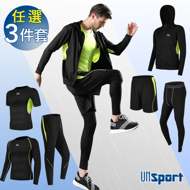 【Un-Sport高機能】潮男專業健身吸排速乾三件式運動套組(四色/M-3XL)