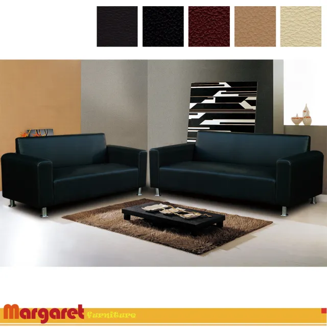 【Margaret】歐風高背設計獨立沙發-2+3人(5色可選)