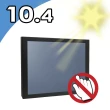 【Nextech】M系列 10.4型 4:3 室外型 工控顯示螢幕(無觸控)