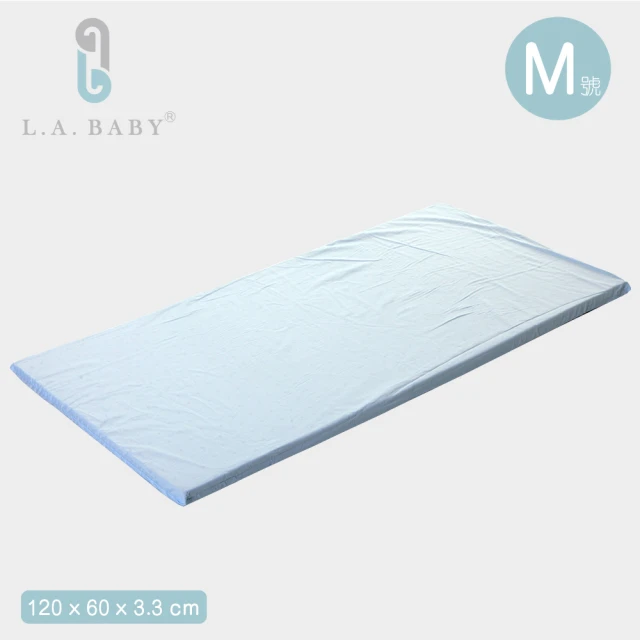 【美國 L.A. Baby】天然乳膠床墊-四色可選(床墊厚度3.5-M)