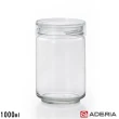 【ADERIA】日本進口抗菌密封寬口玻璃罐1000ml(4色)