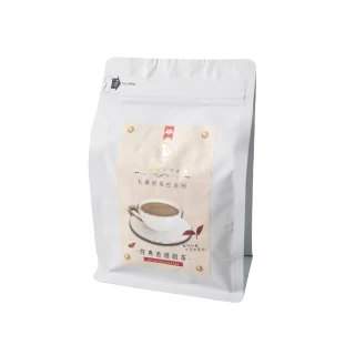 【一手私藏世界紅茶】奶茶控-經典香港奶茶x1袋(共8包；30gX1包)