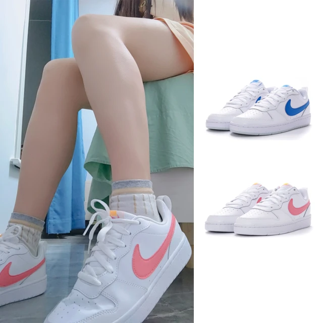 nike大童鞋