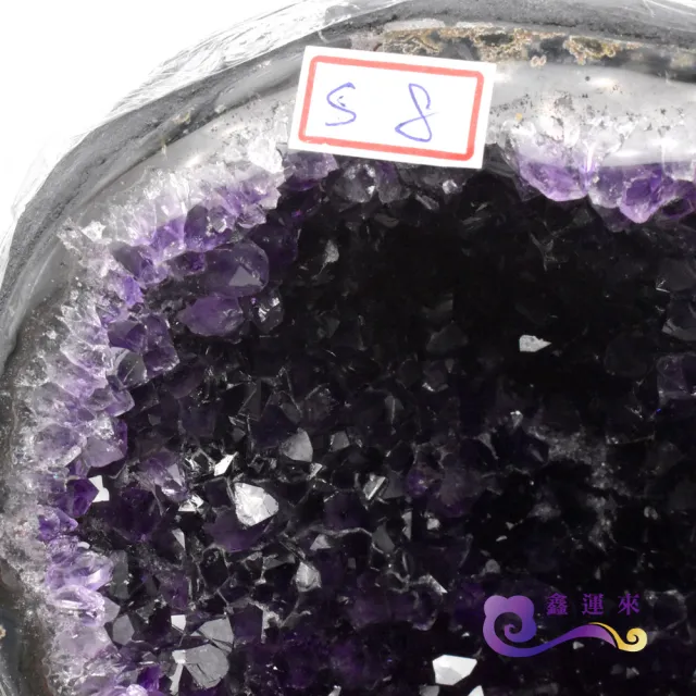 【鑫運來】聚氣招財頂級5A烏拉圭錢袋子聚寶盆紫水晶洞S8(重約4-5kg 紫晶洞)