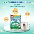 【QUAKER桂格】高鈣奶粉Inulin配方1500gX1罐