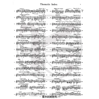 【Kaiyi Music 凱翊音樂】蕭邦：馬祖卡舞曲完整鋼琴樂譜 Chopin: Mazurkas Complete Piano Book