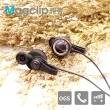 【TOPlay聽不累】MagClip磁附式通話耳機