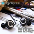 【TOPlay聽不累】MagClip磁附式通話耳機