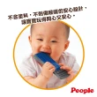 【日本People】新寶寶的遙控器咬舔玩具(固齒器/新生兒/不含塗料)