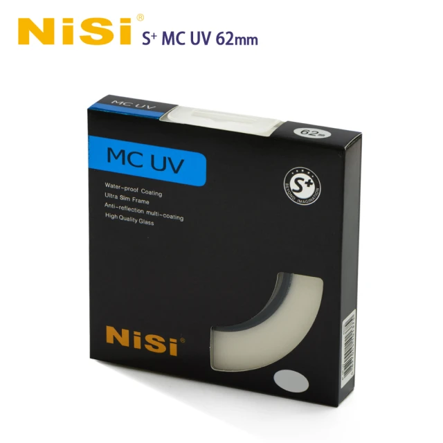 【NISI】S+ MCUV 62mm Ultra Slim PRO 超薄雙面多層鍍膜UV鏡(公司貨)