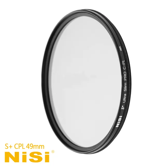【NISI】S+ CPL 49mm Ultra Slim PRO 超薄框偏光鏡(公司貨)
