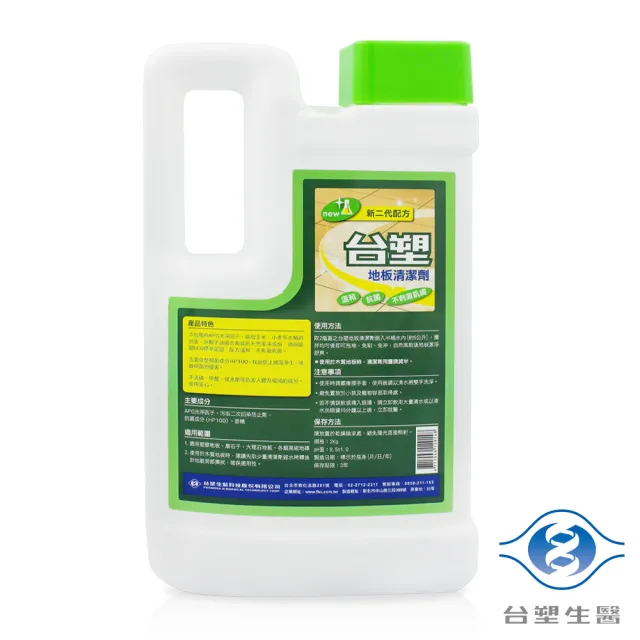 【Dr’s Formula 台塑生醫】地板清潔劑2kgX6入