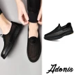 【Adonis】真皮休閒鞋/真皮透氣舒適百搭飛織網面休閒鞋-男鞋(黑)