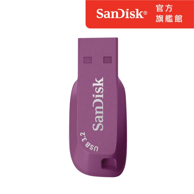 【SanDisk】Ultra Shift USB 3.2 隨身碟薄暮紫64GB(公司貨)