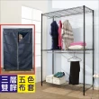 【BuyJM】黑烤漆鐵力士強固型附布套三層雙桿衣櫥(120x45x180CM)