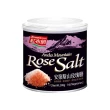【紅布朗】安地斯山玫瑰鹽(300gX1罐)