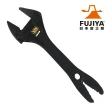 【Fujiya 富士箭】大開口活動板手32mmx快速六角螺絲咬合口 黒金系列(FGP-32-BG)