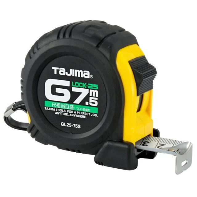 Tajima 田島 包膠捲尺7.5米x25mm/台尺(GL25-75SBL)