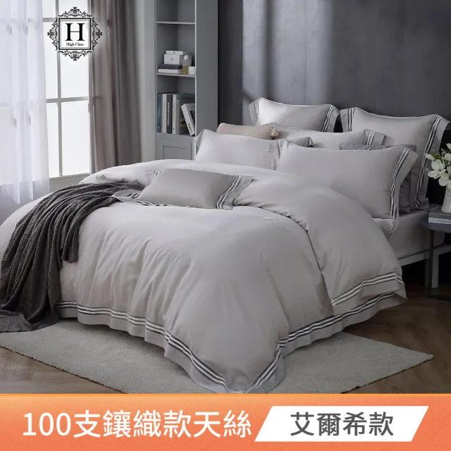【HOYACASA】100支極緻天絲鑲織系列被套床包六件組-多款任選(加大)