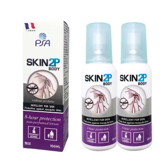 【法國PSA SKIN 2P BODY】派卡瑞丁長效防蚊乳液-無味100ML 2入組(有效防蚊成分Picaridin派卡瑞丁/避卡納叮)