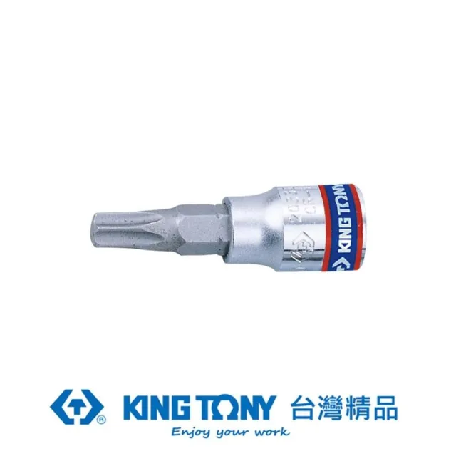 【KING TONY 金統立】1/4 DR.六角星型起子頭套筒T25(KT203325)