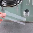 【茉家】廚房透明防水防霉膠帶-3公分寬加長版五公尺(2卷)