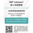 【3M】Littmann 一般型第三代聽診器 5807 高原青色管 炫彩聽頭(聽診器權威 全球醫界好評與肯定)