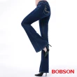 【BOBSON】WINCOOL貼腿大喇叭褲(9092-52藍)