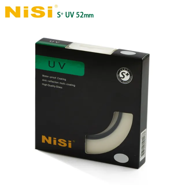 【NISI】S+ UV 52mm Ultra Slim PRO 超薄框UV鏡(公司貨)