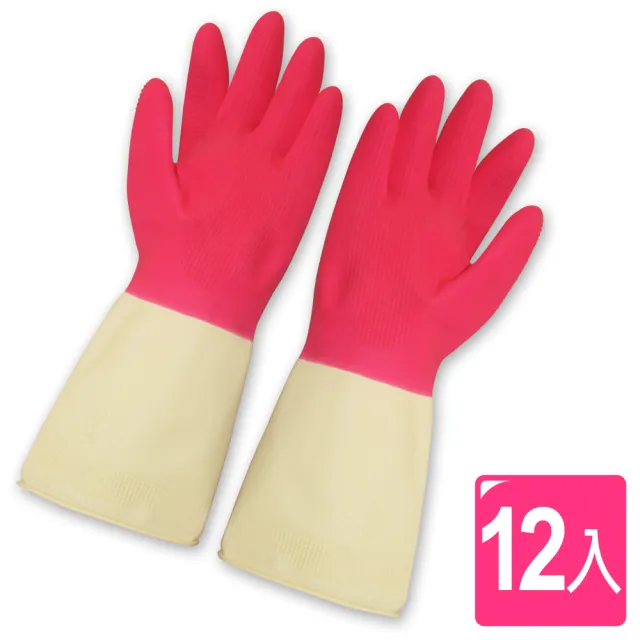 【AXIS 艾克思】雙色家庭用乳膠手套(12雙組)