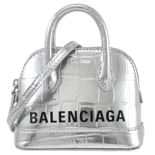 【Balenciaga 巴黎世家】品牌LOGO鱷魚紋超迷你手提貝殼包兩用包(銀)