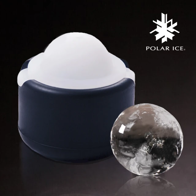【POLAR ICE】極地冰球