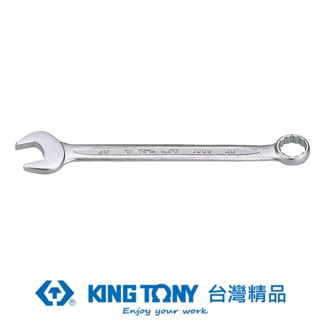 【KING TONY 金統立】專業級工具複合扳手 梅開扳手 6mm(KT1060-06)