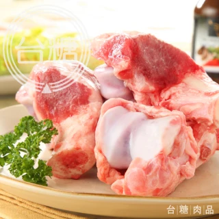 【台糖安心豚】3kg大骨量販包(CAS認證豬肉)