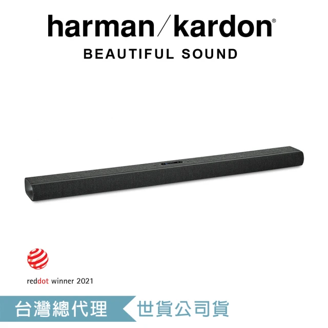 【Harman Kardon】Citation Multibeam 1100 無線智慧家庭劇院組 黑