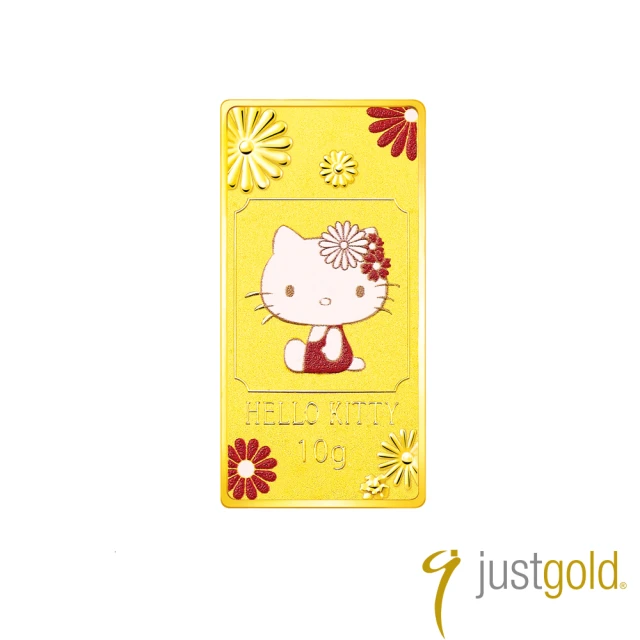 【Just Gold 鎮金店】Hello Kitty 花開富貴金條 10g