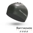 【美國巴洛酷達Barracuda】成人矽膠泳帽(泳帽、矽膠、環保、安全、耐用)