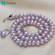 【Sarlisi】心心相印珍珠4件套裝組(白色、粉色、紫色)