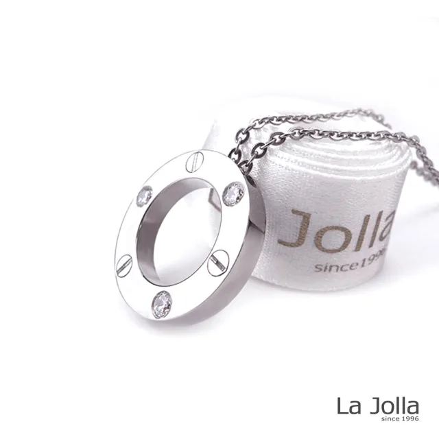 【La Jolla】緊鎖你的心 純鈦墜項鍊