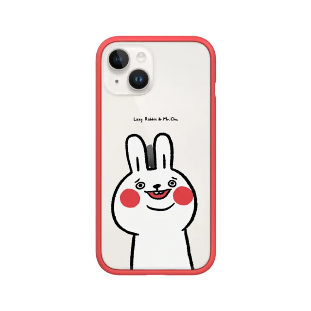 【RHINOSHIELD 犀牛盾】iPhone 14/Plus/14 Pro/Max Mod NX手機殼//懶散兔與啾先生-傻笑(懶散兔與啾先生)