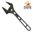 【Fujiya 富士箭】大開口輕量活動板手43mm（黒金系列）(FLA-43-BG)